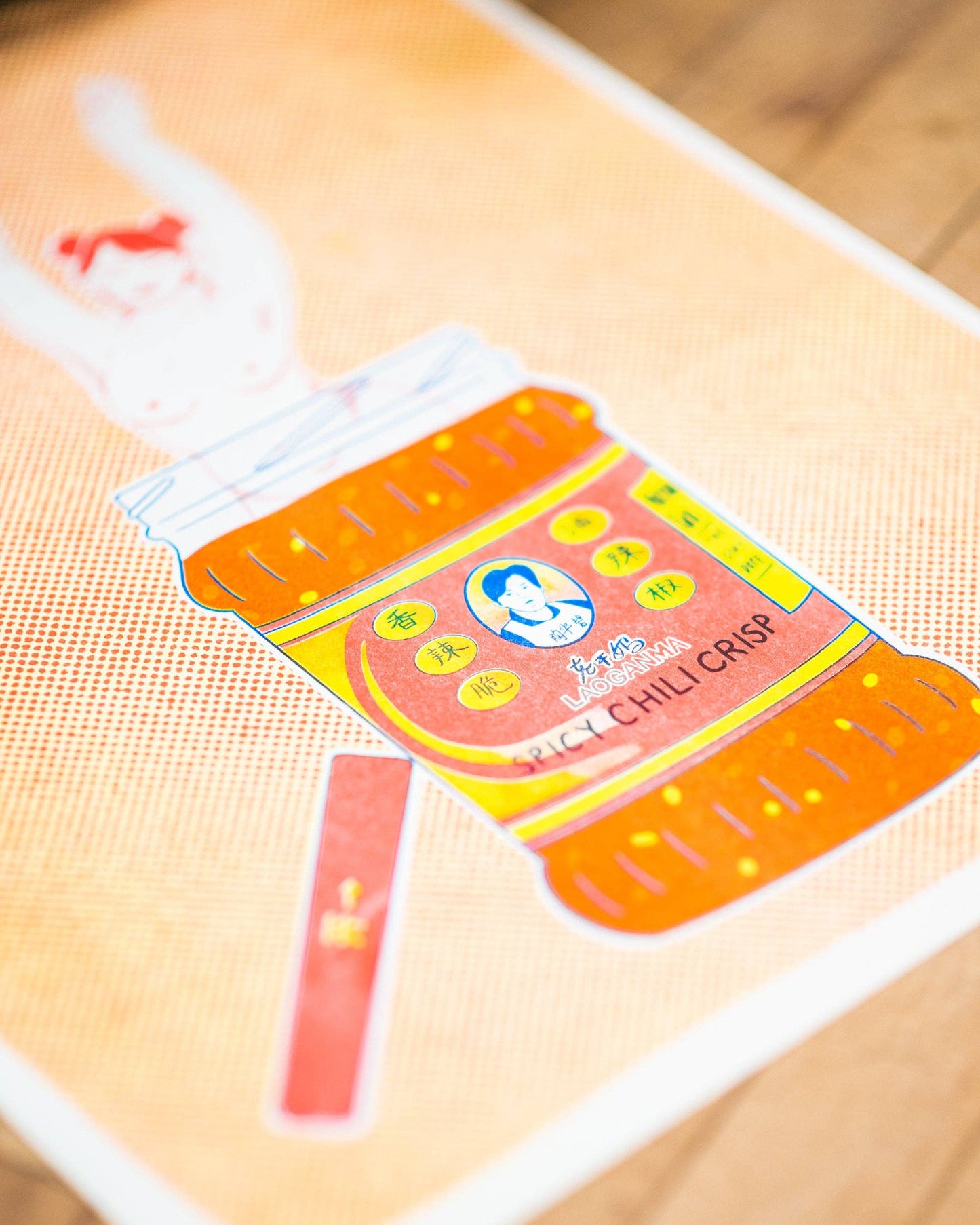 Lao Gan Ma Girlfriend Risograph Print | Christina Hu (CA)