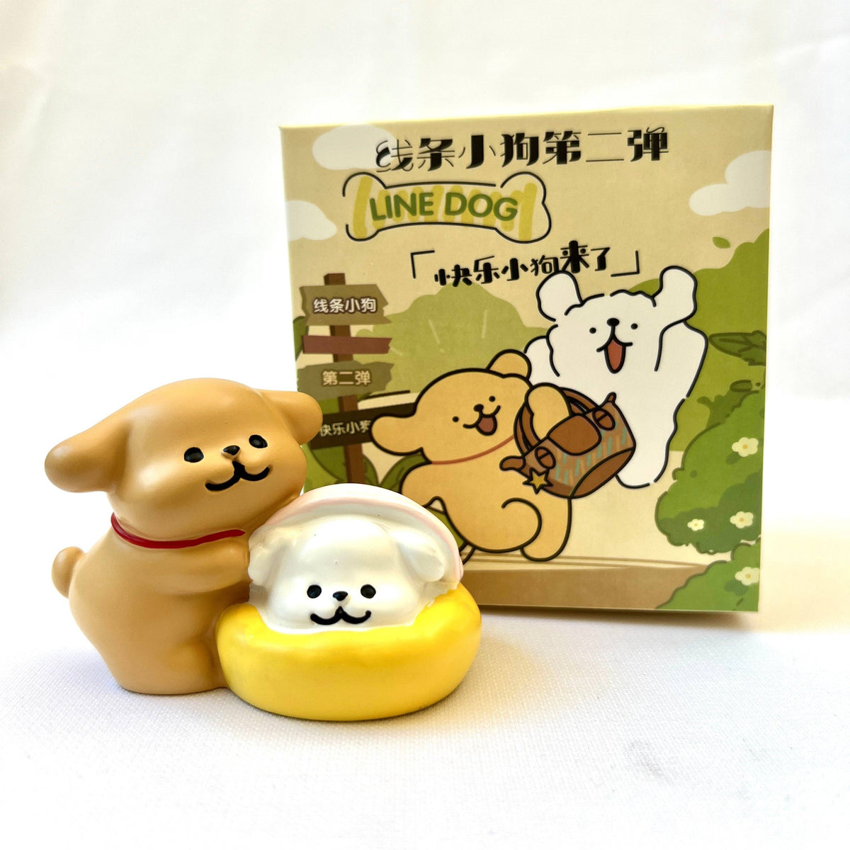 Line Dog Puppy Blind Box | Xin Zhi Ji (CN)