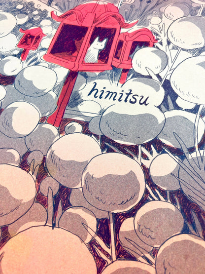 Tokyo Collective 'Himitsu' Risograph Print | Natalie Andrewson (CA)