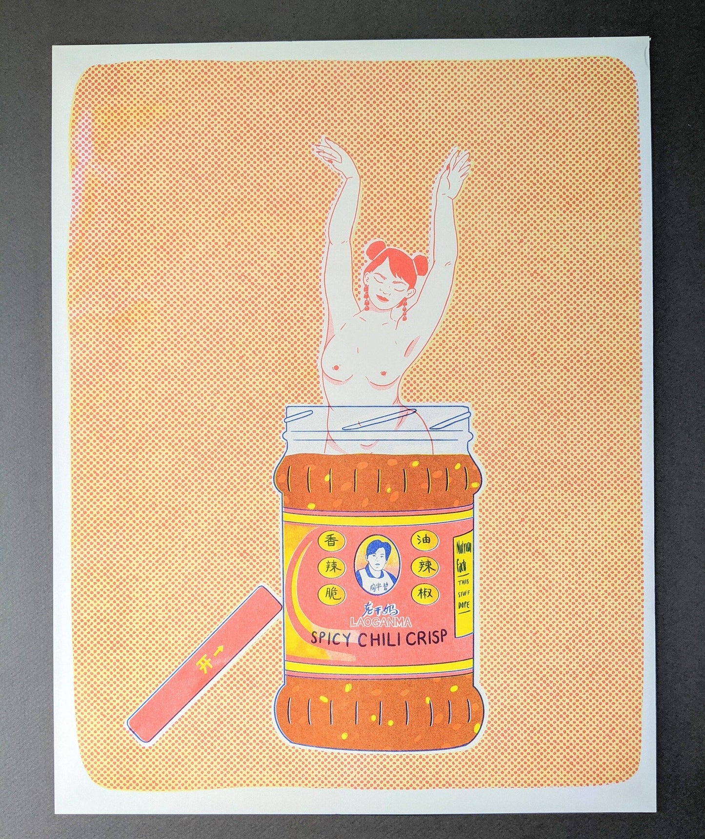 Lao Gan Ma Girlfriend Risograph Print | Christina Hu (CA)