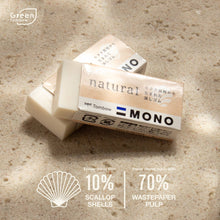 Load image into Gallery viewer, MONO Natural Eraser | Tombow (Japan)
