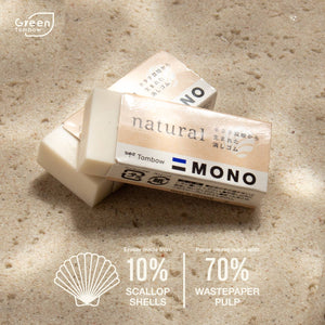 MONO Natural Eraser | Tombow (Japan)