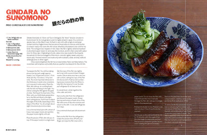 Rintaro Japanese Cook Book | Chronicle Books (CA)