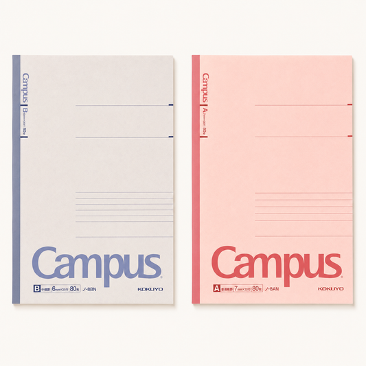 Campus Lined Notebook | B5 | Kokuyo (Japan)