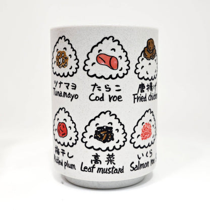 Onigiri Porcelain Yunomi Style Tea Cup | Japan