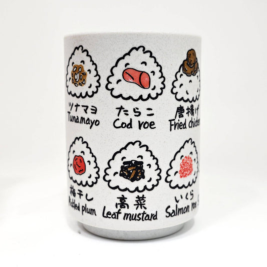 Onigiri Porcelain Yunomi Style Tea Cup | Japan