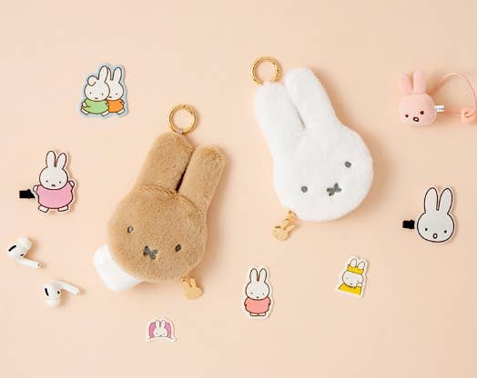 Miffy Keychain Pouch