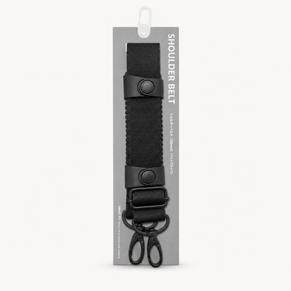 Smart Fit Bag Attachable Strap | LIHIT LAB. (Japan)