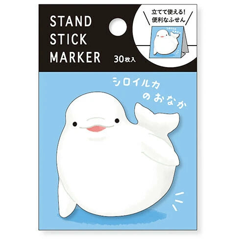 Beluga Sticky Notepad Stand | Mindwave (Japan)