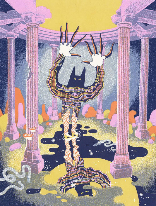 Reflecting Pool | Daria Tessler (OR)