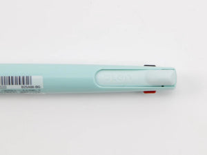 Blen 2+S Multi-Function Pen | Zebra (Japan)