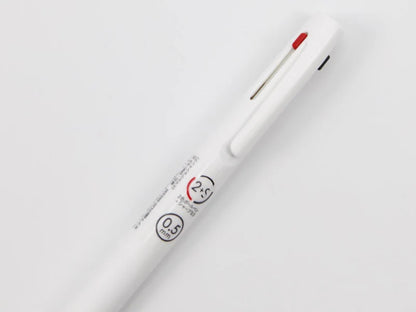 Blen 2+S Multi-Function Pen | Zebra (Japan)