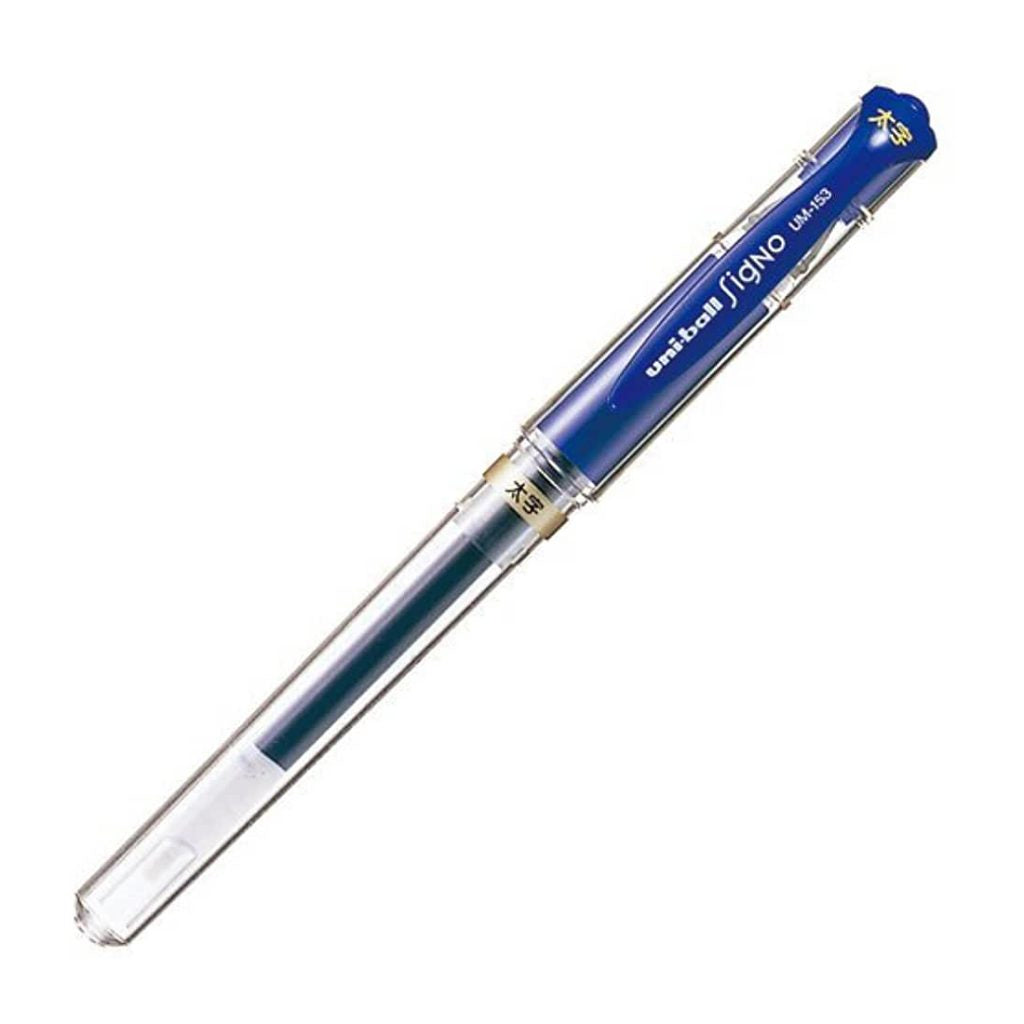Uni-ball Signo Bold Gel Ink Pen | Mitsubishi Pencil Co. (Japan)
