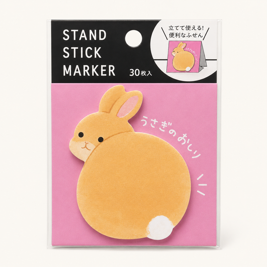 Bunny Sticky Note Pad Stand | Mind Wave (Japan)