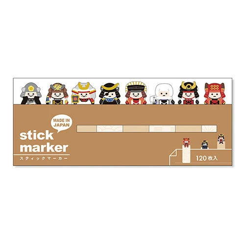 Sticky Page Markers | Busho | Mindwave (Japan)