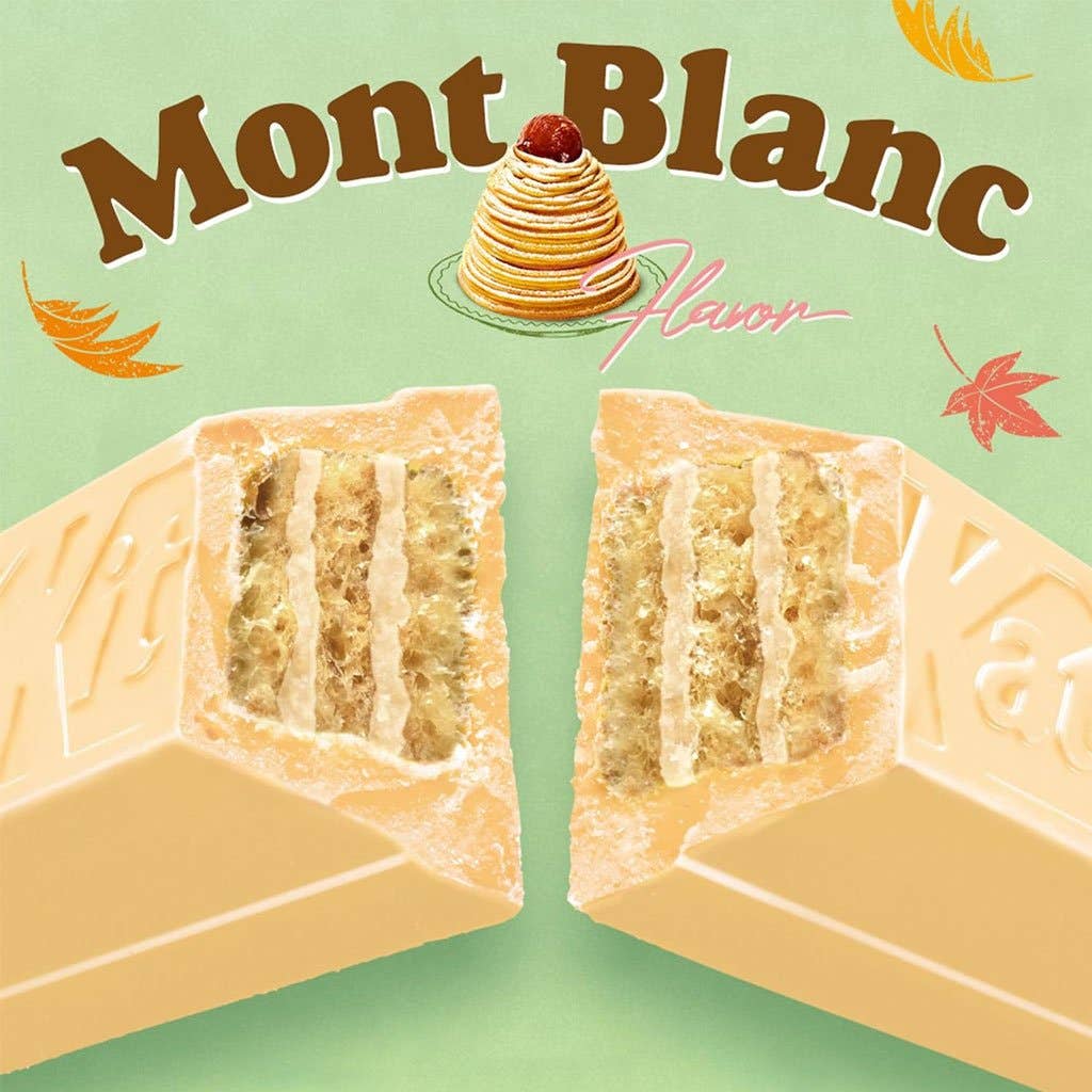 KitKat Mont Blanc Cake Limited Edition | Japan