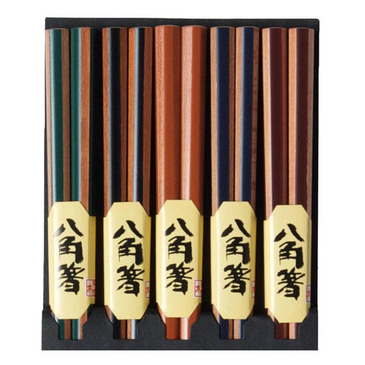 Wooden Color Striped Chopstick Set (Japan)