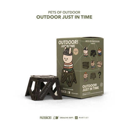Outdoor Animal Vol.1 Blind Box Figurines | TOY WAY (Japan)