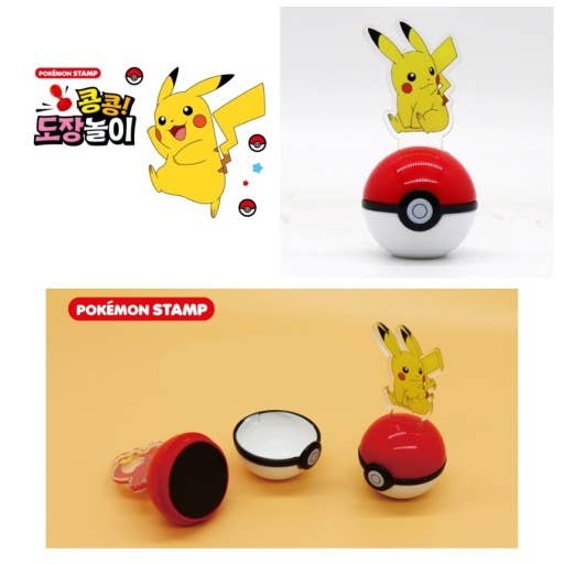 Pokémon Character Stamp Mystery Capsule | Aladdin (KR)