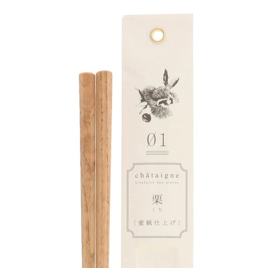 Chestnut Chataigne Kuri Wood Chopsticks | Yamani (Japan)