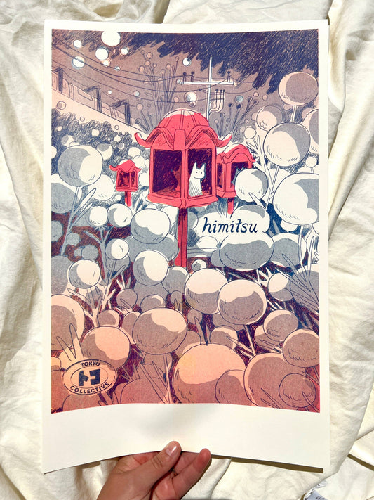 Tokyo Collective 'Himitsu' Risograph Print | Natalie Andrewson (CA)
