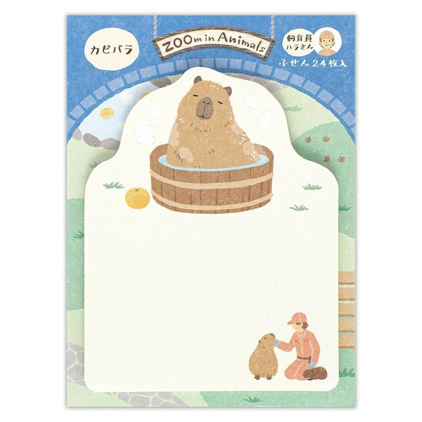 Capybara Sticky Notepad | NB Co. (Japan)