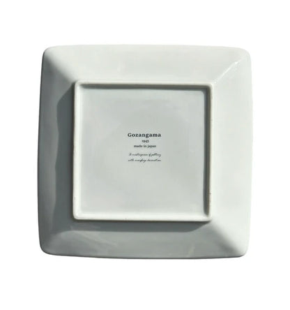 Botanical Cat Square Dish | Medium | Gozangama (Japan)