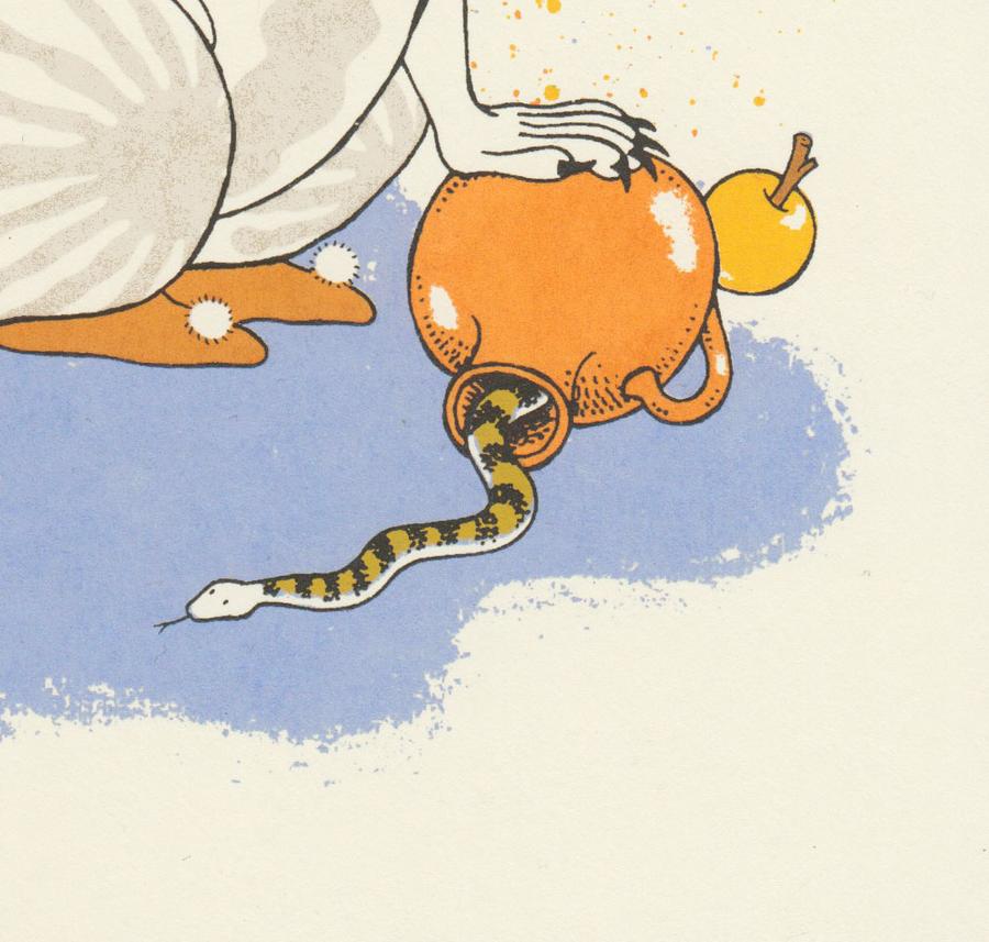 Golden Apple Cat Screen Print | Daria Tessler (OR)