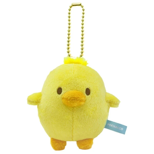 Pi-Chan Plush Bag Charm | Sanrio(Japan)