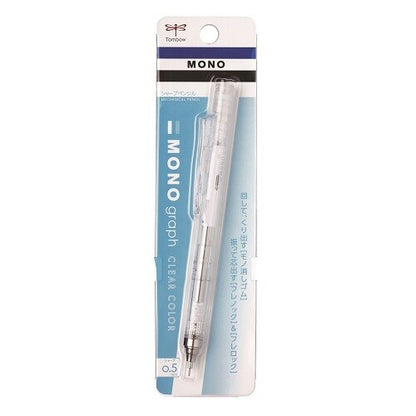 MONO Graph Mechanical Pencil | 0.5mm | Clear Color Series | Tombow (Japan)