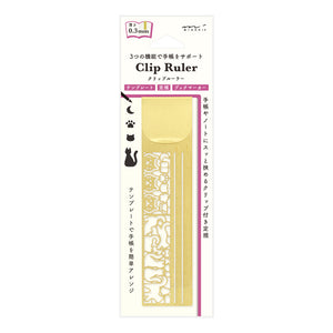 Cat Stencil Clip Ruler | Gold | Midori (Japan)