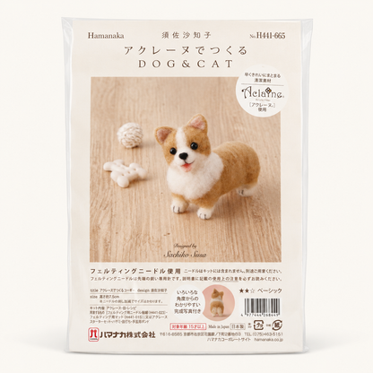 Needle Felting Kit | Corgi Puppy | Hamanaka (Japan)