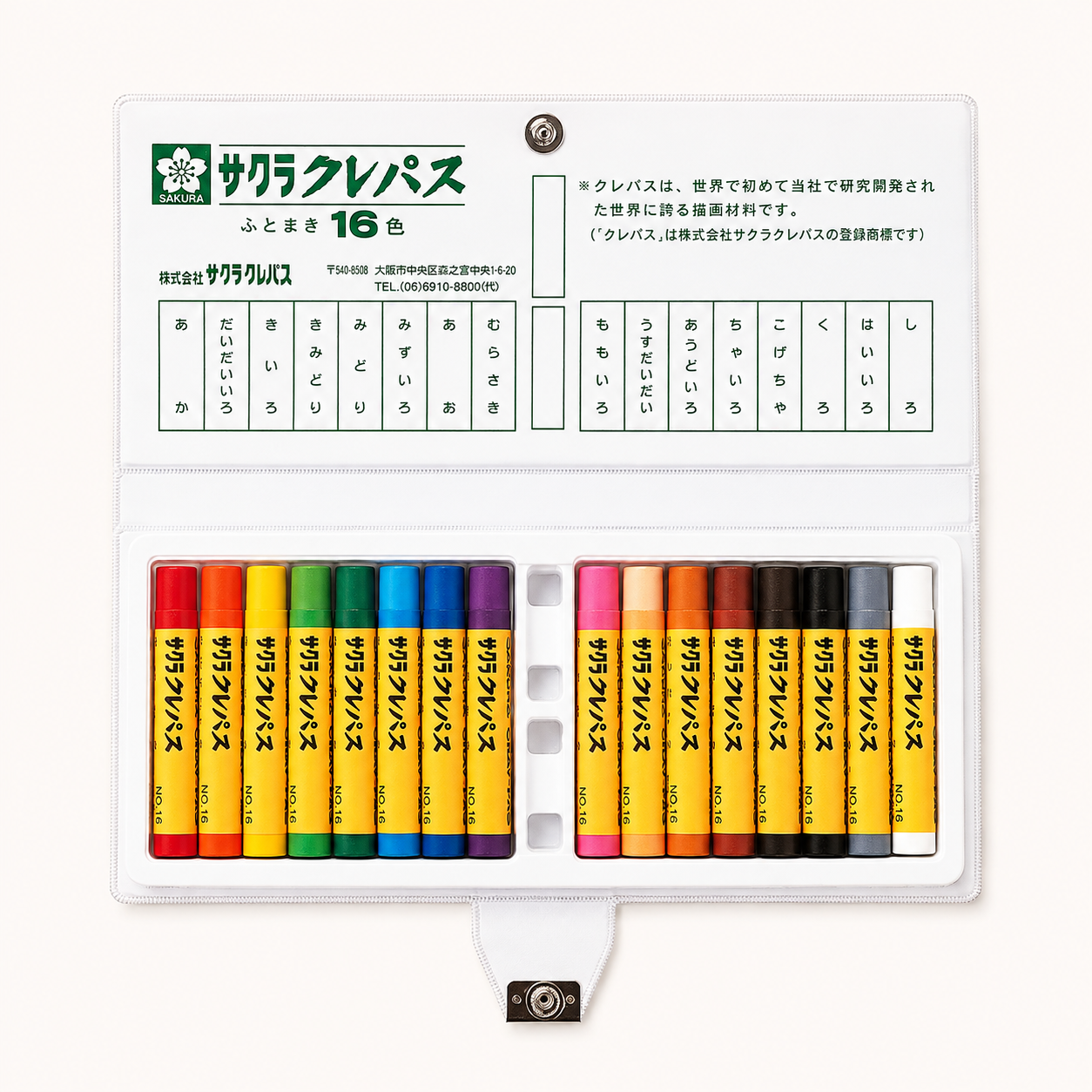 Cray-Pas Crayons Thick Set of 16 | Sakura (Japan)