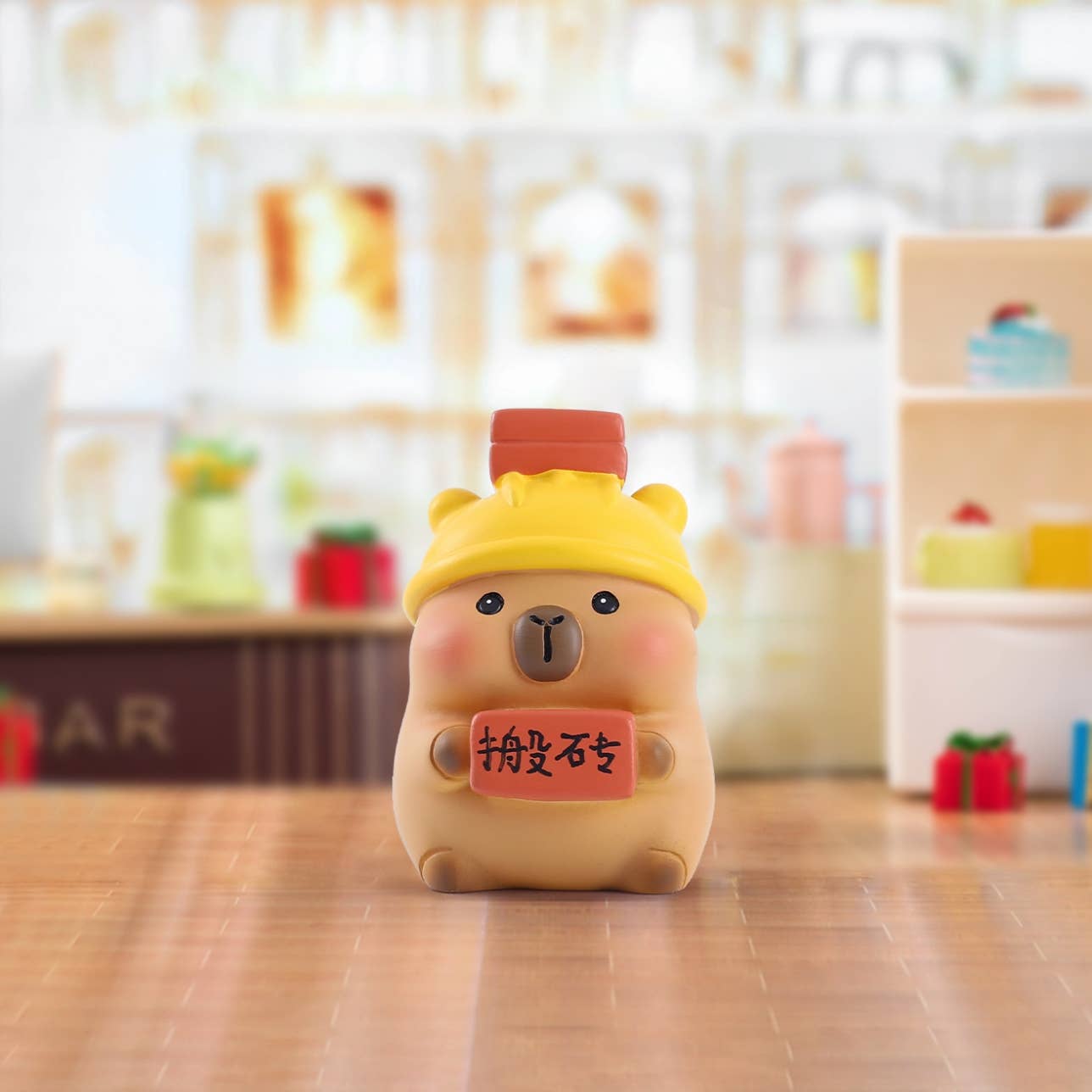 Capybara Island Blind Box | Xinzhiji (China)