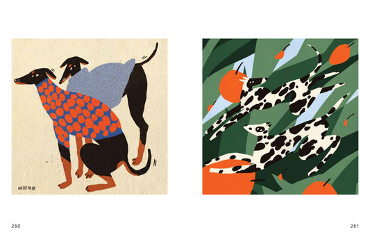 Good Dogs | Canine Companions in Art and Illustration | Gingko Press (CA)