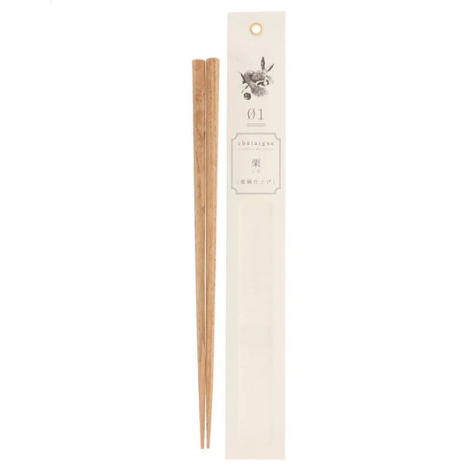 Chestnut Chataigne Kuri Wood Chopsticks | Yamani (Japan)