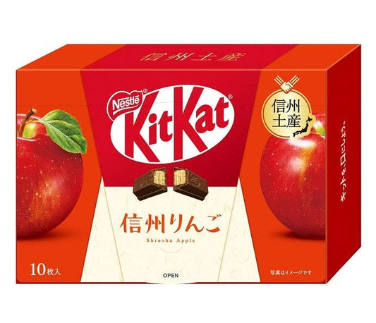 KitKat Shinshu Apples Mini Wafer (Japan)