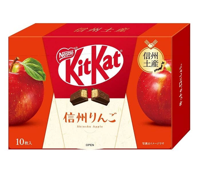 KitKat Shinshu Apples Mini Wafer (Japan)