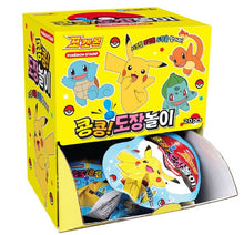 Load image into Gallery viewer, Pokémon Character Stamp Mystery Capsule | Aladdin (KR)
