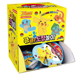 Pokémon Character Stamp Mystery Capsule | Aladdin (KR)