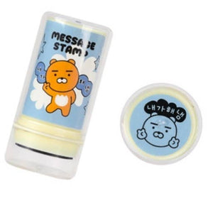 Kakao Friends  Cheer up Message Stamp | Kakao (KR)