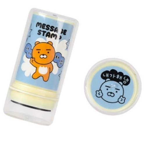 Kakao Friends  Cheer up Message Stamp | Kakao (KR)