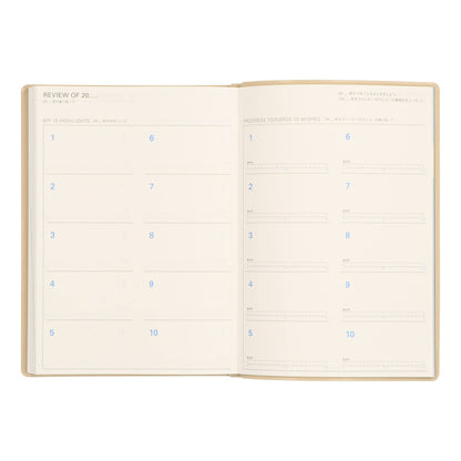 Undated three Years Diary | Mark's Inc. (Japan)