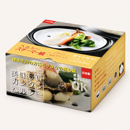 Ceramic Donabe Steamer (JPN)