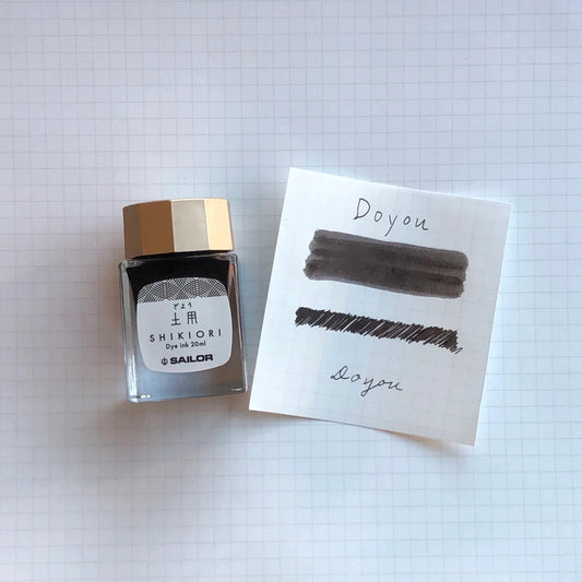 Shikiori Ink Bottle | Doyou  | 20ml | Sailor (Japan)
