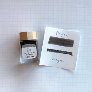 Shikiori Ink Bottle | Doyou  | 20ml | Sailor (Japan)