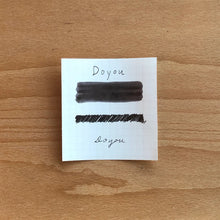 Load image into Gallery viewer, Shikiori Ink Bottle | Doyou  | 20ml | Sailor (Japan)
