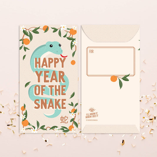 Happy Year of the Snake Pockets | I'll Know It When I See It (BC)