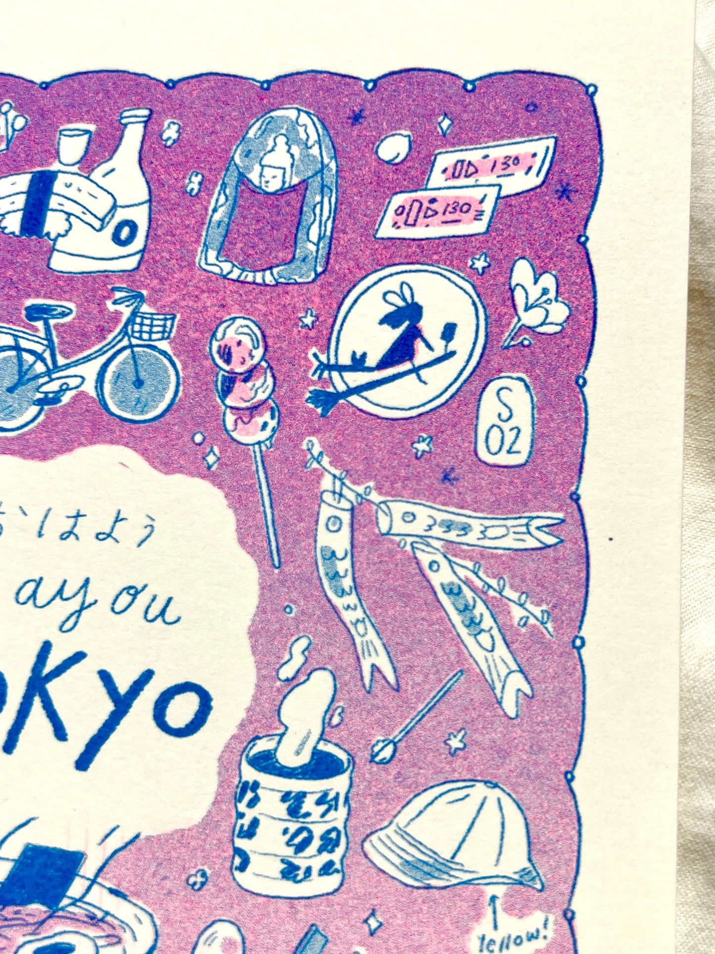 Travel Card Series Tokyo Risograph Print | Natalie Andrewson (CA)