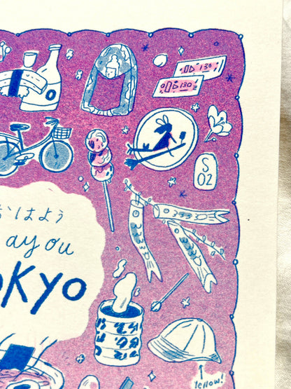 Travel Card Series Tokyo Risograph Print | Natalie Andrewson (CA)